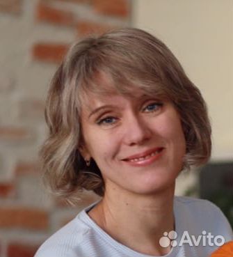 Помощница по дому