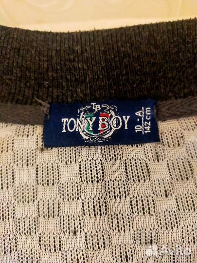 Бомбер на мальчика