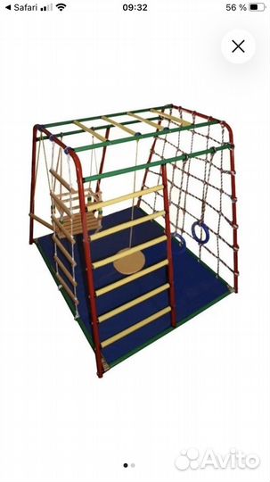 Детский спортивный напольный комплекс