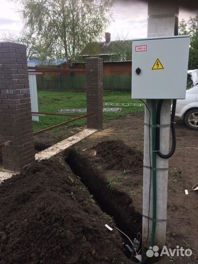 Электромонтажные работы