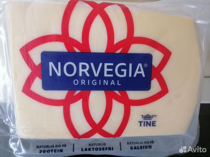 Норвежский сыр