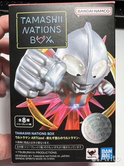 Bandai tamashii nations BOX ulraman Z alfa edge