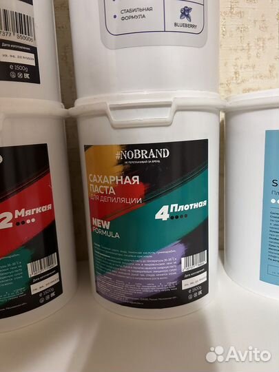 Сахарная паста для шугаринга