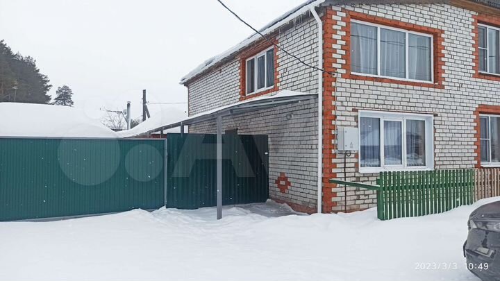 Дом 190 м² на участке 4 сот.