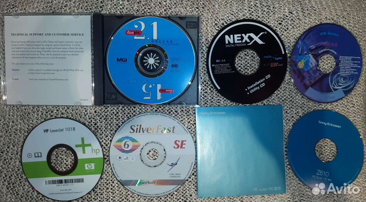 Диски с программами для Win 95 98 2000 xp