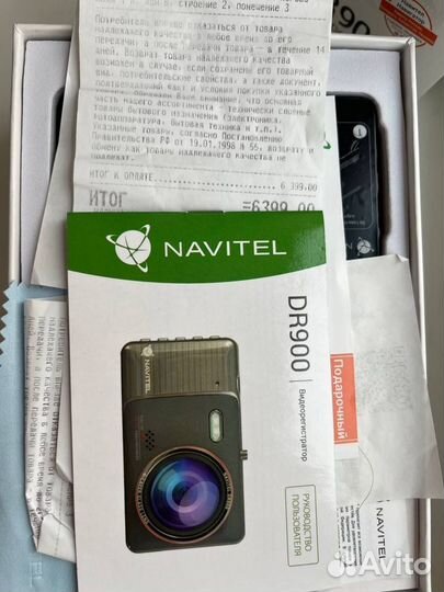 Видеорегистратор navitel