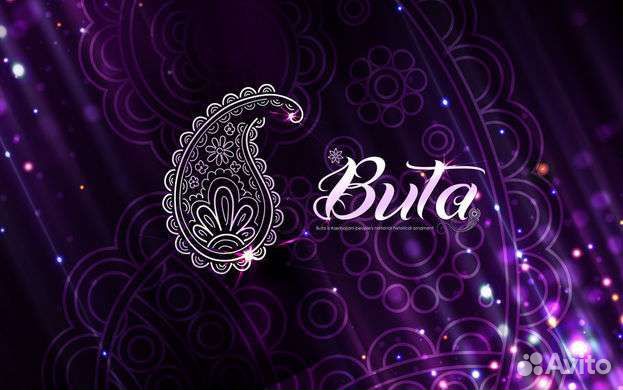 Товары для дома оптом