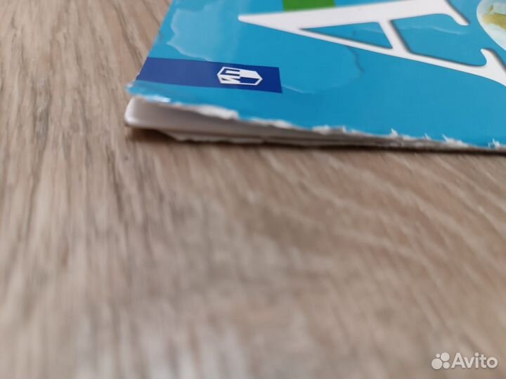 Атлас по географии 6 класс