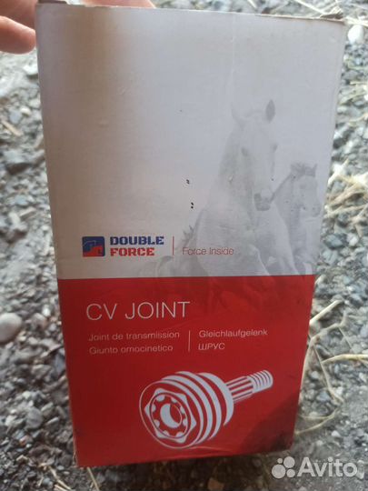 Шрус граната Форд 2 1.6