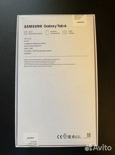 Samsung Galaxy Tab A 8.0 LTE 2/32Gb Black