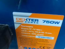 Плиткорез электрический Dexter 750w