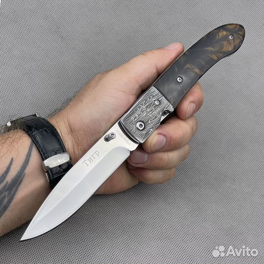 Складной нож Тигр 3D рукоять