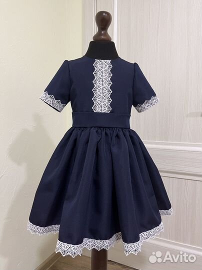 Комплект школьной формы