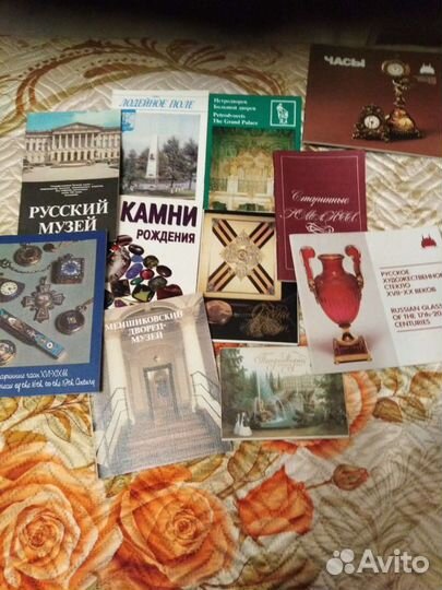 Фаберже: Придворный ювелир.История искусств.Гнед