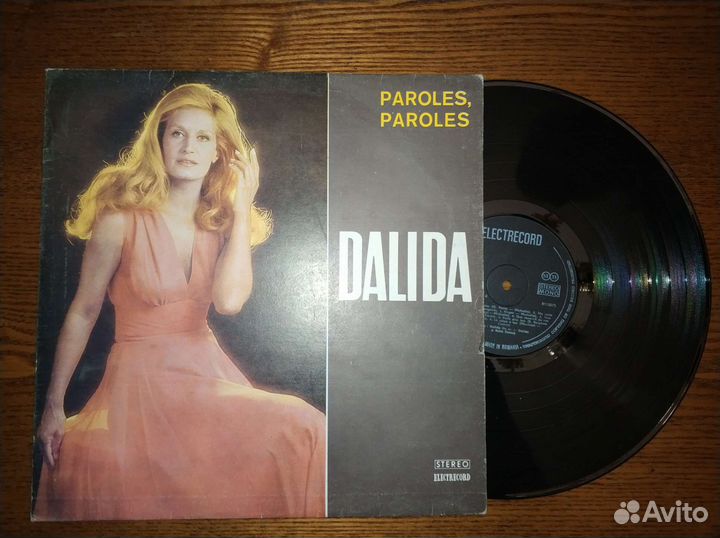 Грампластинки 80х