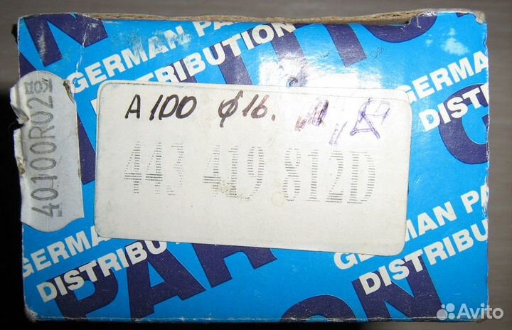 Audi-100 Наконечник попер рул тяги правый audi-100