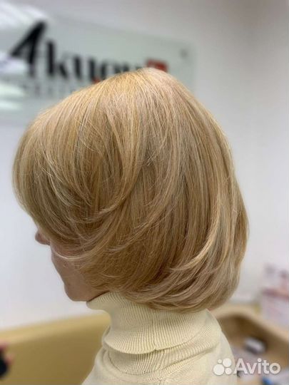 Модели на окрашивание