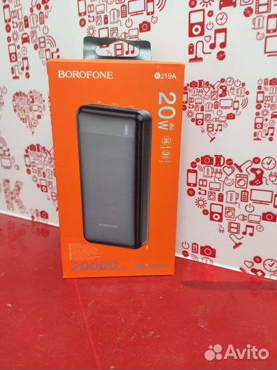 Зарядное устройство BJ19A t9