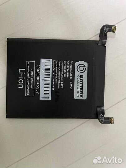 Аккумулятор для телефона Xiaomi