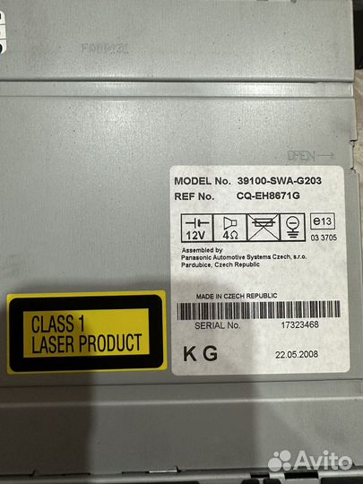 Автомагнитола Honda CR-V