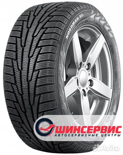 Nokian Tyres Nordman RS2 195/55 R16
