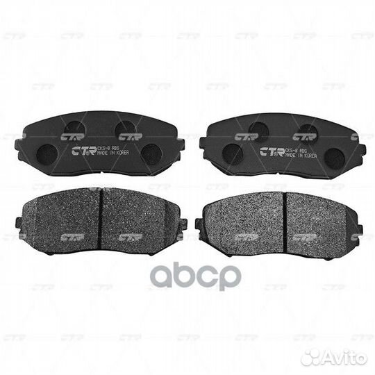 CKS-8 Колодки тормозные дисковые перед GK