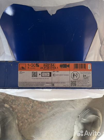 Тормозные диски volvo XC70