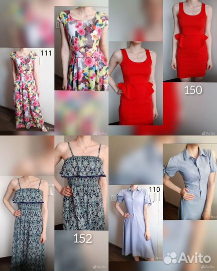 Женские вещи и обувь пакетом (42-44 р)