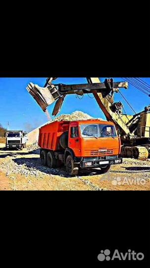 Вывоз мусора,песок,Черноземом,опгс