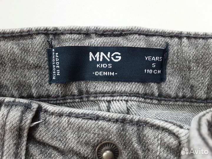 Шорты-бермуды Mango (размер 110)