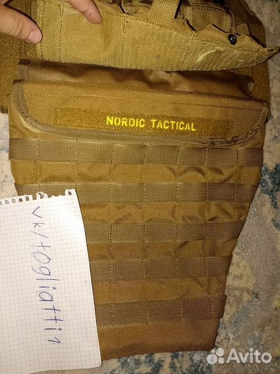 Снаряжение плитник, подсумки, пояс