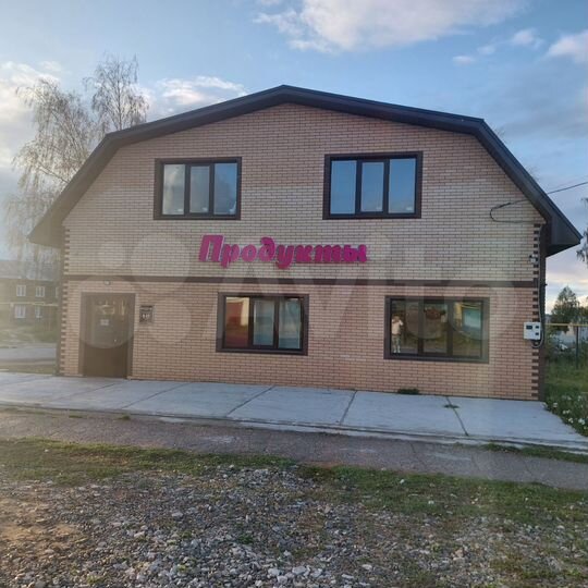 Дом 230 м² на участке 4,7 сот.