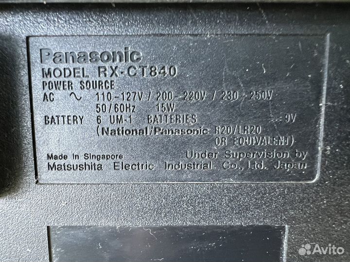 Музыкальный центр panasonic