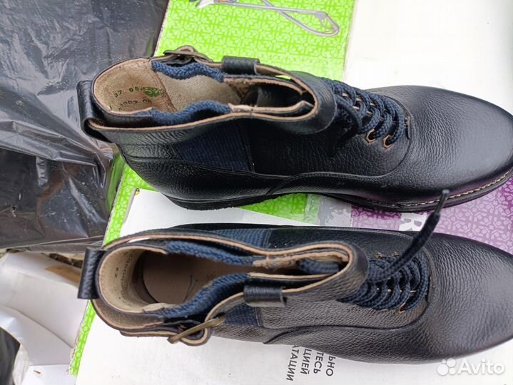 Облегченые ботинки