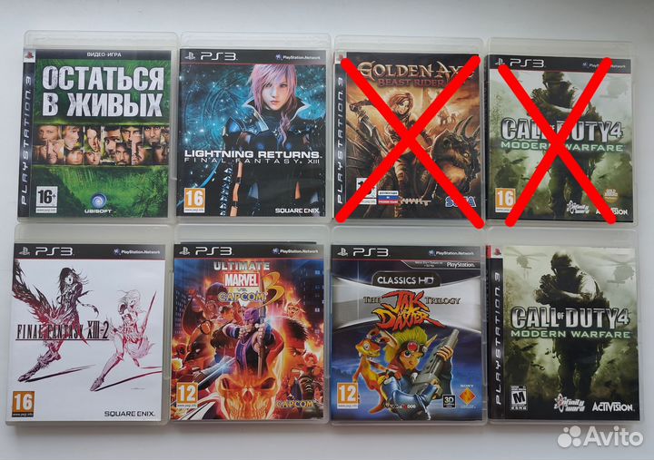 Редкие игры для Sony PlayStation 3