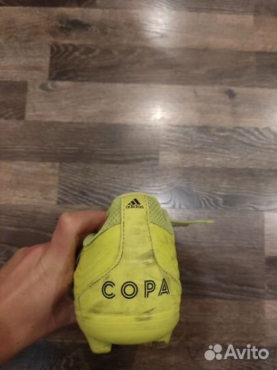 Бутсы copa