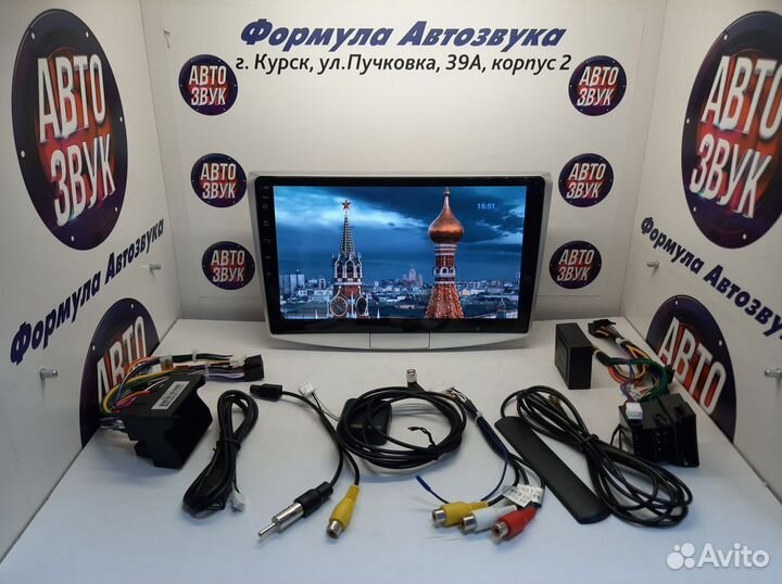 Passat B7 магнитола android Teyes CC2L Plus 2/32