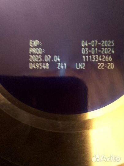 Детская смесь нутрилак 1