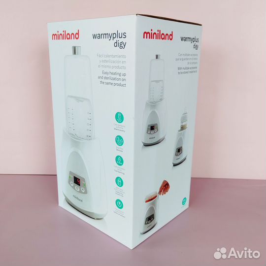 Подогреватель-стерилизатор для детских бутылочек