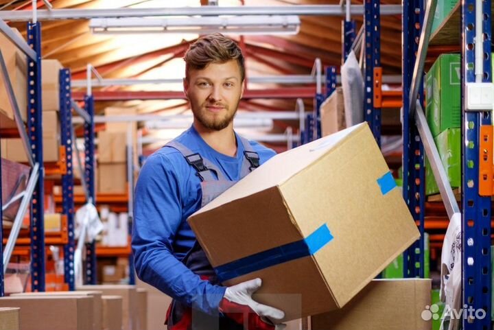 Грузчики склад красное и белое вахта