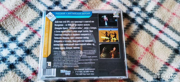 Star wars knights of the old republic пк игра