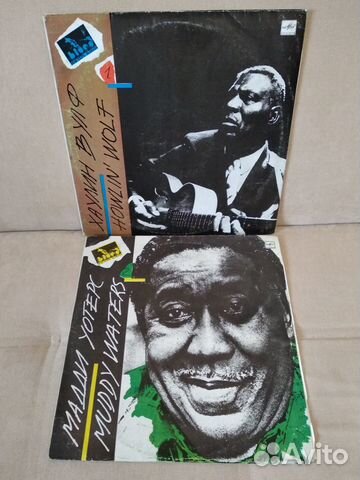 Блюз на виниле, Хаулин Вулф и Мадди Уотерс