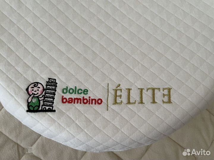 Кокон для новорожденных