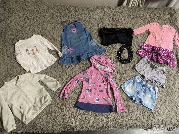 Пакет вещей