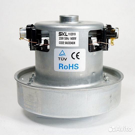 Мотор пылесоса 1400W H122 D130 h48