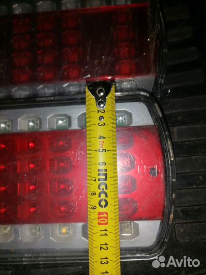 Стоп сигналы