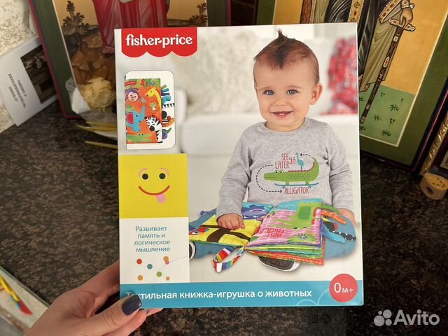 Тактильная книжка-игрушка Fisher-price