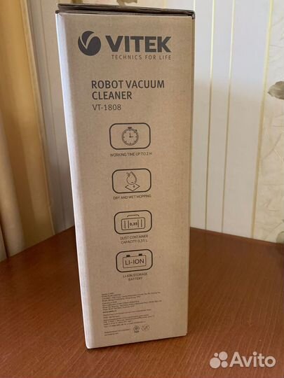 Робот-пылесос vitek VT-1808 с функцией в.у