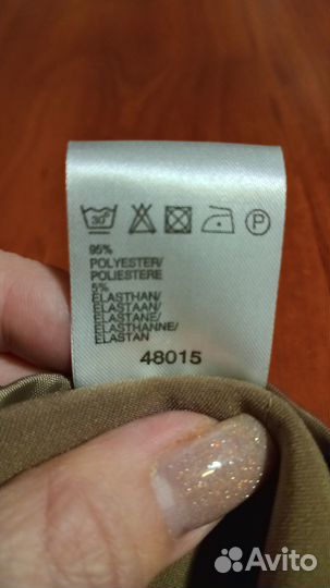 Брюки женские Laura Scott разм. 48