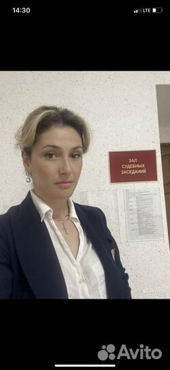 Исковое заявление Представительство